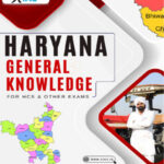 Haryana General Knowledge X Ias English Medium