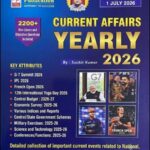 Speedy Current Affairs JULY Yearly English Medium 2026