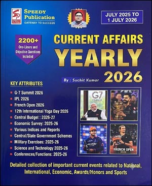 Speedy Current Affairs JULY Yearly English Medium 2026