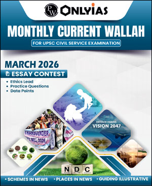 march