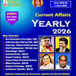 Speedy Current Affairs June Yearly English Medium 2026