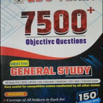 Eduteria 7500+ MCQ General Studies 150 Practice Set English Midium