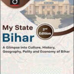 My State Bihar Drishti Ias English Medium