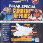 Bihar Special May 2025 – April Current Affairs Ias Valley 2026 English