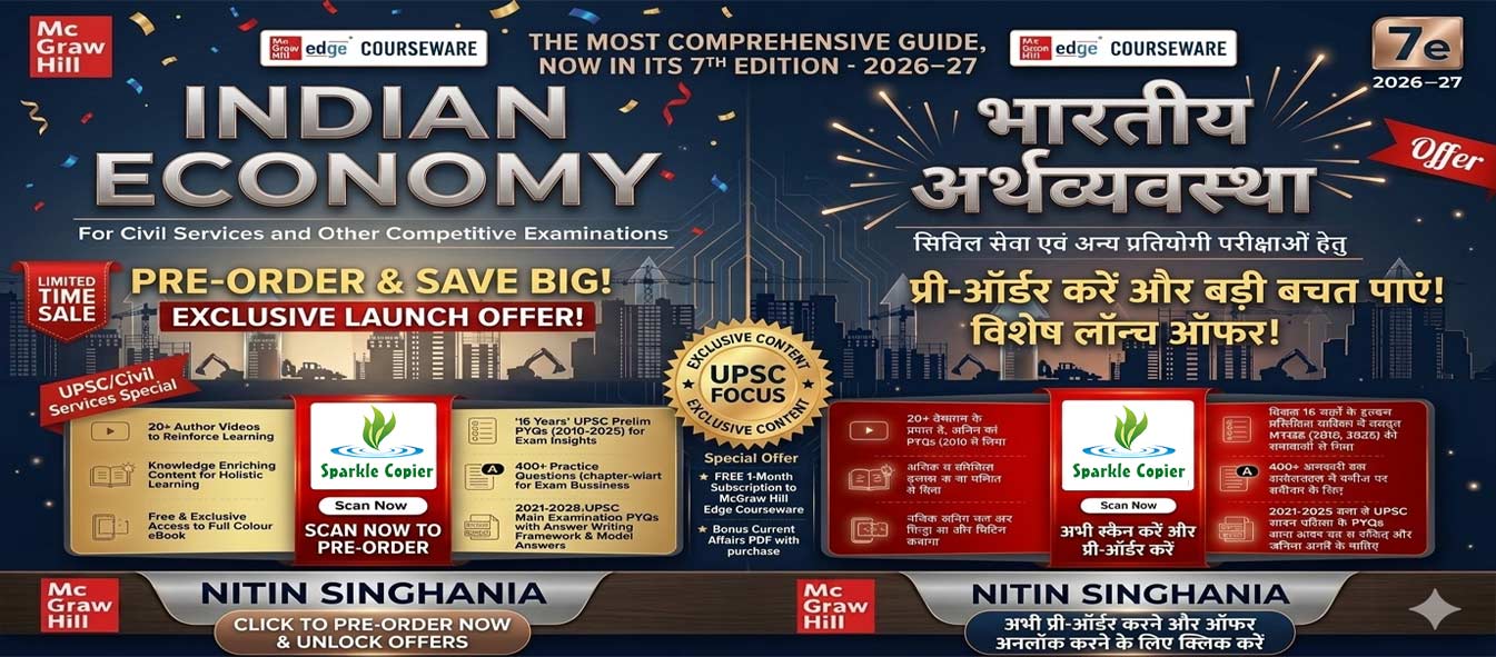 NITIN SINGHANIA INDIAN ECONOMY 2026-27