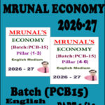 MRUNAL PATEL ECONOMY BATCH PCB15 RAFTAAR PRELIMS 2026-27 (Billingual)
