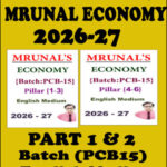 MRUNAL PATEL ECONOMY BATCH PCB15 RAFTAAR PRELIMS 2026-27 (Billingual)