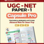 UGC NET/JRF/SET Paper 1 Capsule Pro Teaching and Research Aptitude Arihant English
