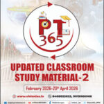 VISION IAS 2026 (PT365) UPDATED PART-2 (E) B/W