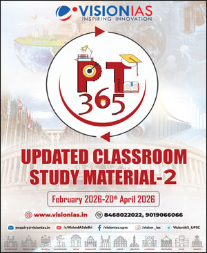 VISION IAS 2026 (PT365) UPDATED PART-2 (E) B/W