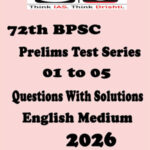 72th Drishti Ias BPSC Prelims Test Series 01 to 05 English Medium 2026