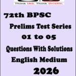 72th Drishti Ias BPSC Prelims Test Series 01 to 05 English Medium 2026