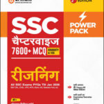 SSC Reasoning  Power Pack  Arihant  Chapterwise 7600+ MCQs Hindi  Medium