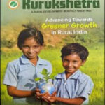 May Kurukshetra 2026 ENG Medium