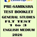 Pre Samiksha FLT Test 1 to 3 Level UP Ias  English Medium 2026