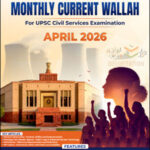 PWOnly Ias Monthly Magazine Current Affairs April 2026 ENG Medium