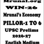 Mrunal Ias Win26 economy Updates Printed Notes 2026 English