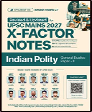 Civilsdaily IAS X-Factor Mains Notes 2027 Indian Polity English General Studies Paper - 2