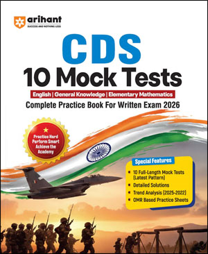 Arihant UPSC CDS  10 Mock Tests 2025-2016 English Solved Paper  English Medium