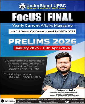 Focus Final Yearly January 2025 to 10 th April 2026 Current Affairs Magazine English