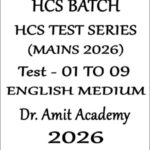 HCS Mains Test Series 1 TO 9 Haryana By Dr. Amit Academy English 2026