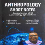 Anthropology Short Notes L2A by Bala Sir English Medium