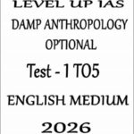 Damp Anthropology Optional 1 to 5 Test Levelup Ias 2026 English