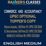 COMMERCE AND ACCOUNTANCY OPTIONAL UPSC CSE 2025 | UPSC TOPPER COPY
