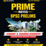 Prime Notes Bpsc Prelims Economy and Economic Geography Arihant  English