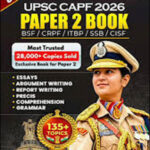 AVKS Academy UPSC CAPF AC 2026 PAPER - 2 BOOK ENG
