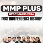 Sarrthi IAS Post Independence History MMP Plus 2026 ENG Medium