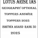 ISHITWA ANAND RANK 50  GEOGRAPHY OPTIONAL UPSC CSE 2025 | UPSC TOPPER COPY