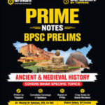 Prime Notes Bpsc Prelims Ancient and Medieval History Arihant  English