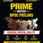 Prime Notes Bpsc Prelims General Mental Ability Arihant  English
