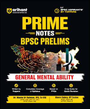 Prime Notes Bpsc Prelims General Mental Ability Arihant  English