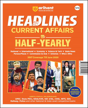 Arihant Headlines Current Affairs Half-Yearly 2026 (E)