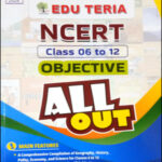 All Out  Edu Teria Ncert Objective English