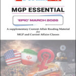 Forum IAS Monthly Prelims + Mains Epic Current Affairs March 2026 English Medium