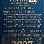 FORUM IAS PT TEST SERIES 2027 | FORUM IAS PRELIMS TEST SERIES 2027 (E)