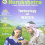 June Kurukshetra 2026 ENG Medium
