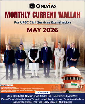 PWOnly Ias Monthly Magazine Current Affairs May 2026 ENG Medium