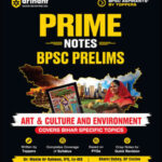 Prime Notes Bpsc Prelims Art and Culture and Environment Arihant English