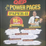 The IAS Hub Mains QEP Power Pages Paper - 2 MK Yadav Sir | Eng (UPSC/PCS)