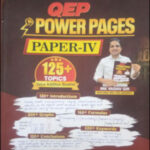 The IAS Hub Mains QEP Power Pages Paper - 4 MK Yadav Sir | Eng (UPSC/PCS)