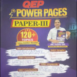 The IAS Hub Mains QEP Power Pages Paper - 3 MK Yadav Sir | Eng (UPSC/PCS)