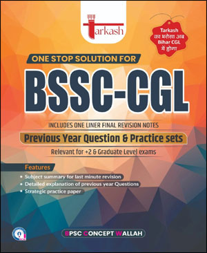 BCW BSSC CGL PYQs and Practice Sets Tarkash English Medium