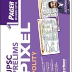 Arihant UPSC Prelims Polity Pixel 1-Pager Revision Notes | PYQ Based Fast Revision Book | Indian Polity Quick Revision