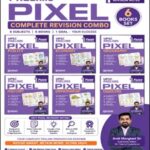 Arihant UPSC Prelims Pixel Complete Revision Notes Combo Set of 6 Books (E)