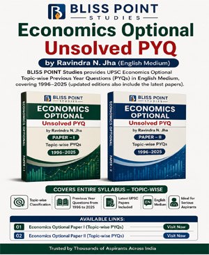 Bliss Point Economics Optional Topicwise Question Papers (1995–2000) by Ravindra N. Jha Sir | UPSC Printed Notes (E)