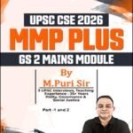 Sarrthi IAS Social Justice (GS-2) MMP Plus Notes 2026 | M Puri Sir (E)